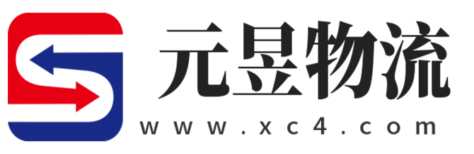 文山